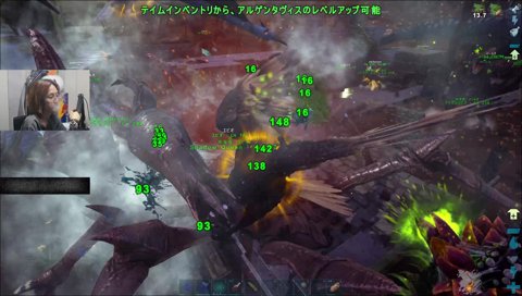 家を壊されたらいさまの哀愁