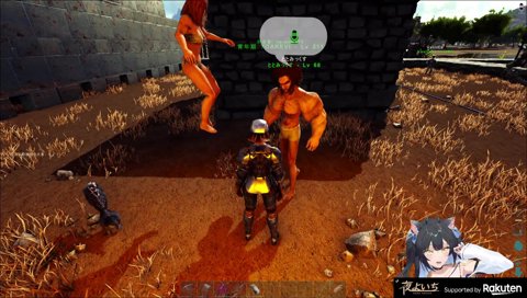 ﾋｶｯﾃﾙﾉｶｯｺｲｲ