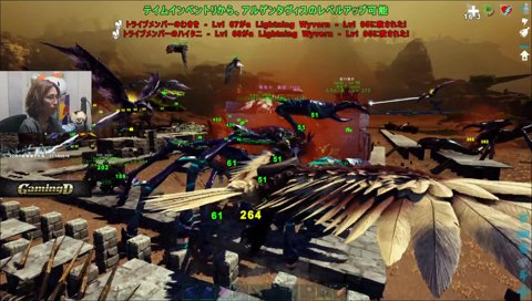 ロレ「オラの村が♪オラの村が♪」