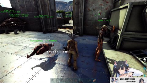 葛葉「ひどい暴言すね」