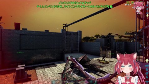 激ローでVDKリリーを守るカルビ