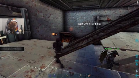 感じ悪いゆうが