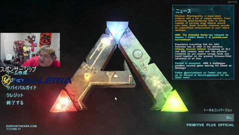 劇場版VDKで泣く恭一郎