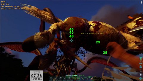 スパイダーメーン