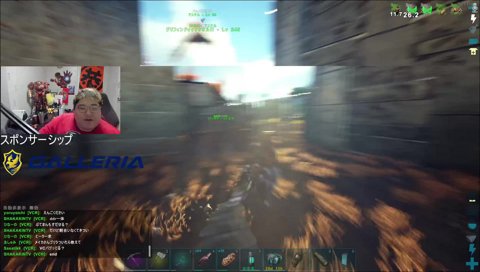 バルファルク死す