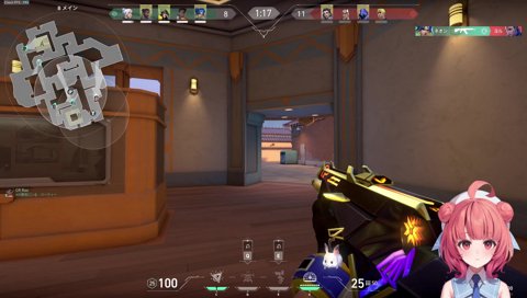 あかりん死〇撃ち