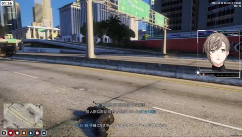 ヘリ特攻のあと道路向こうで心なしにひかれるSを見て爆笑