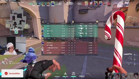 V最スクリム 2日目