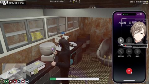 ありさか「私もあなたが好きです」なしま「きゃっ」