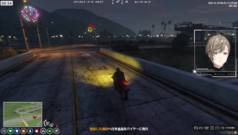 ヘリを２機同時に吹き飛ばすなしま