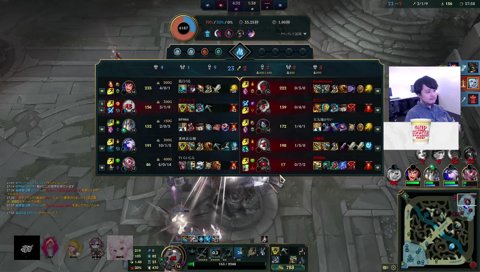 らいじんの珍しいビックリシーン