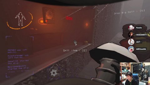 遊びすぎて怒られる釈迦