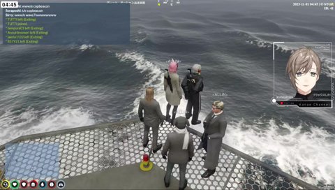 つぶやぁああああ