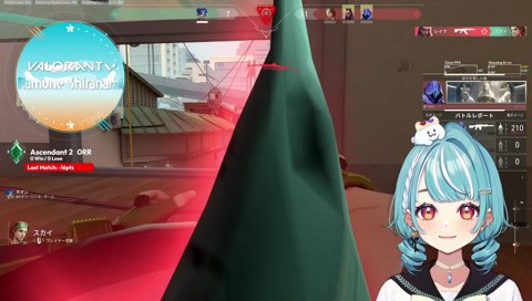 うますぎネオン