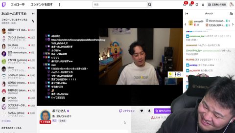 マザーへボドカからの提言feat.夏色まつり