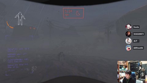 落雷で逝くささてぃっく