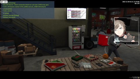 僕も白井さん好きだけどな、でもloveじゃないよ。