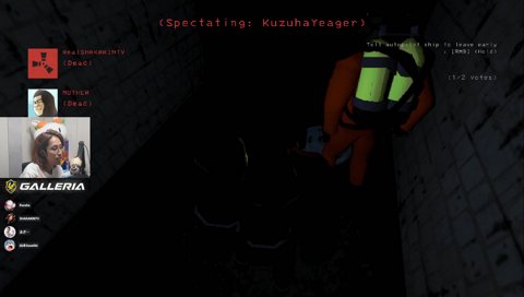 「イケる？」ボゴォン