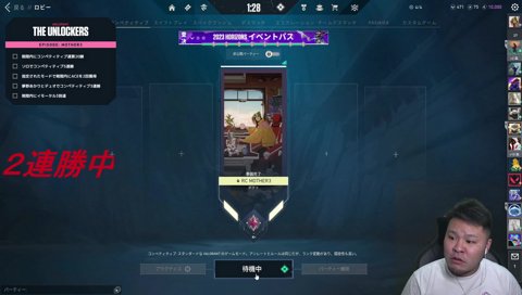 リスナーと作るRAP