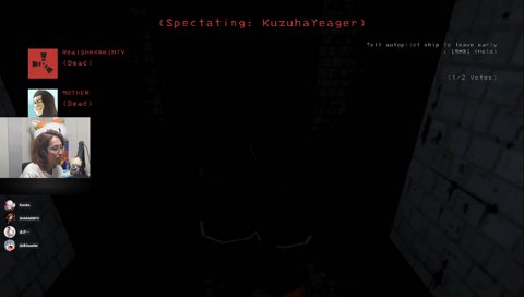 地雷解除班sasatikk＆葛葉