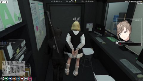 星野サラをわからせるドチャクソ歪んでるなしまかな