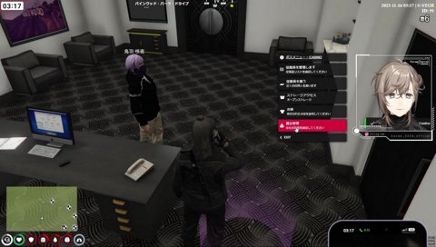 カジノヘイスト20億裁判！？