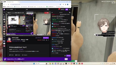 相方と似ている顔の女子にエロい目で見られてて困惑する叶