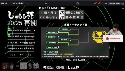 ますながゆうきは謝る