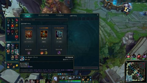 TOPGAPだ……(ﾟ∀ﾟ)ｱﾋｬﾋｬﾋｬﾋｬﾋｬﾋｬ