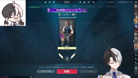 ローレンはLINEのやりとりもいい奴