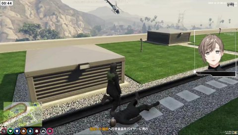 金持ちなしま、カジノからの脱出