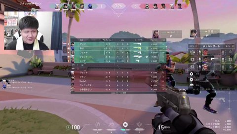 パッション英語(日本語)