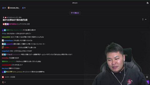 リーダーからかみーとへ