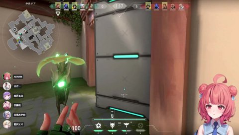 ブチ切れあかりん