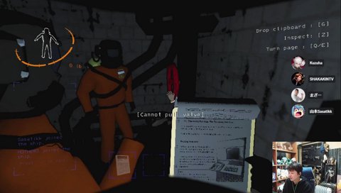 初の宇宙生物にビビり散らかす