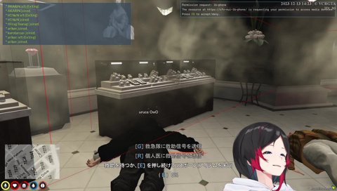 みみたやのパンツを見に視聴者減る