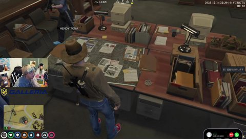 肺は万全VCR GTA #5 おっほほ♡