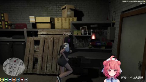 登場がホラーなファン太