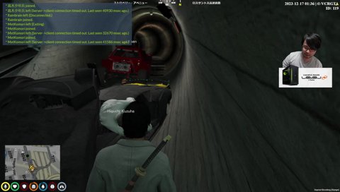 医療費ルーレット！でりゃぁっ！！