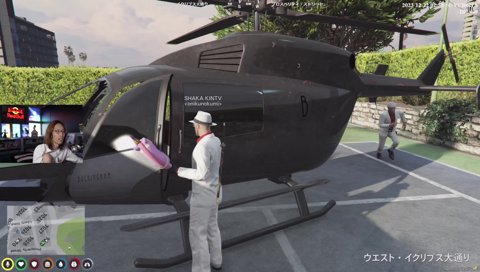 仲間を細切れにして焼肉にもするシャカキン