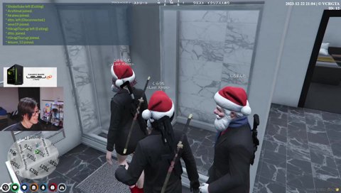 えろおじさん　くらうち　女性のシャワーをまじまじ見る