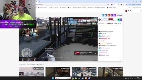 VCRGTA 振り返りするからクリップくれ