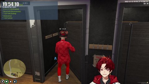 空気に潰されかける勇者w