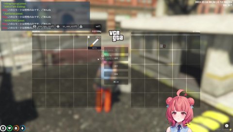 べに「それで警察56しちゃだめだよ」あか「・・・」