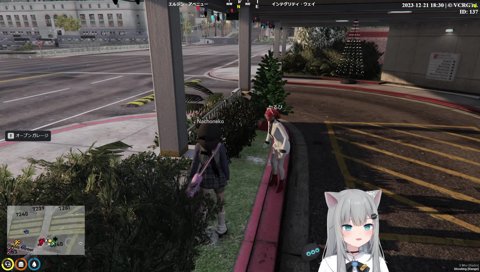 おちんついてるかるびにニッコニコななちょ