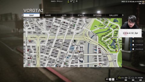 バチ効きしてしなしなになったゼロスト