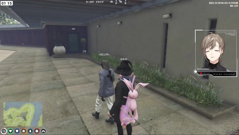 無馬かな２１億のマイハウスを購入