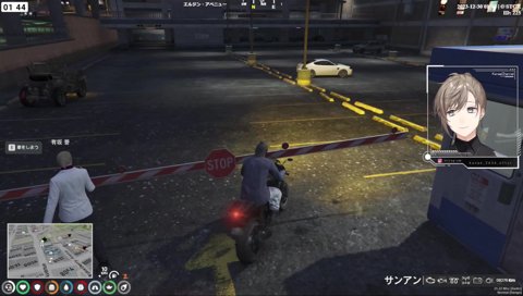 叶さんって誰？