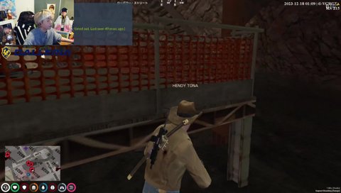 振り向きワンパン