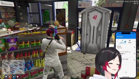 トイレを詰まらせたうるーか